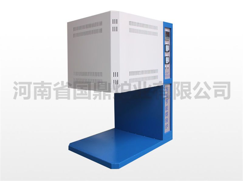 高溫熔塊爐的安全操作規程